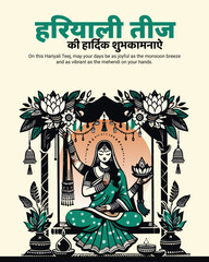 Celebrate Hariyali Teej with Joy | Green Festival Social Media Post for Mehndi & Swing Vibes