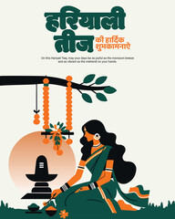 Celebrate Hariyali Teej with Joy | Green Festival Social Media Post for Mehndi & Swing Vibes