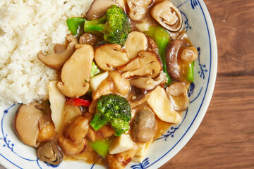 Stir-fried mushrooms with vegetables on a plate