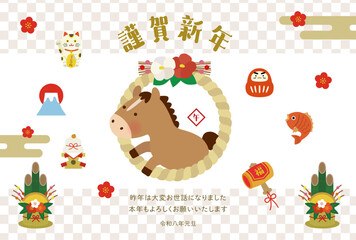 2026年 午年 年賀状イラスト｜かわいい馬としめ縄・縁起物の正月デザイン