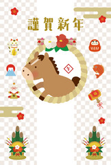 2026年 午年 年賀状イラスト｜かわいい馬としめ縄・縁起物の正月デザイン