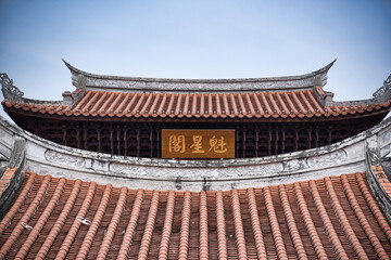 Obraz premium Detailed View of the Roof of an Ancient Chinese Building