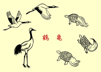 筆で描いた鶴と亀　線画