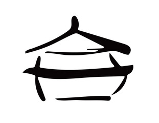 솥단지 손그림