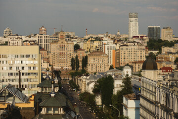 Panoramic skyline view of Kyiv, Ukraine