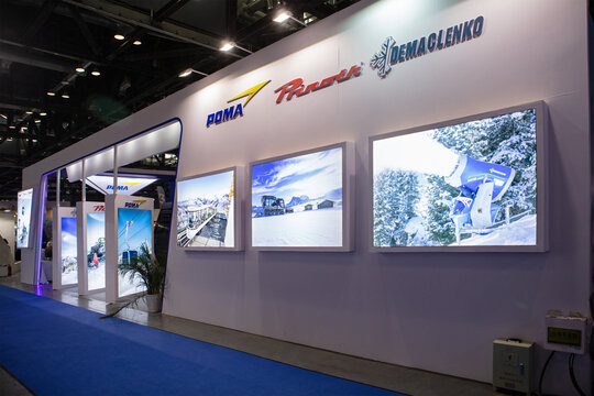 BEIJING, CHINA &ndash; JANUARY 14, 2024: Panorama of the ISPO BEIJING 2024 at the China National Convention Center.
