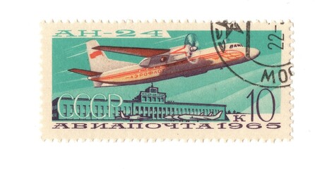 A vintage postage stamp from Russia isolated on a white background.