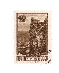 A vintage postage stamp from Russia isolated on a white background.