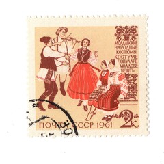 A vintage postage stamp from Russia isolated on a white background.