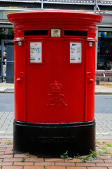 british post box