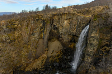 Small waterfall named Magnusarfoss in Iceland