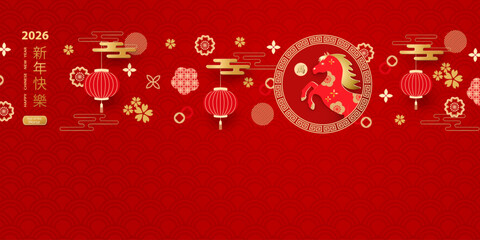 Chinese New Year 2026, Year of the Horse, Zodiac. Chinese New Year banner template with flowers, clouds and traditional patterns. Translation from Chinese Happy New Year, Horse Zodiac Sign