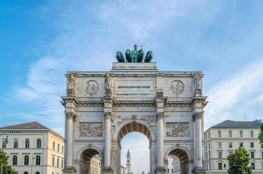The Siegestor (Victory Gate), memorial arch in Munich, Germany