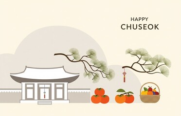 한국 전통 추석 설날 한가위 명절 배경 | 풍성한 명절 분위기와 가족