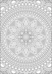 Mandala Art Anti Stress Coloring Page For Adult Vector