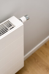 Modern electric heater for efficient home heating in a cozy living space