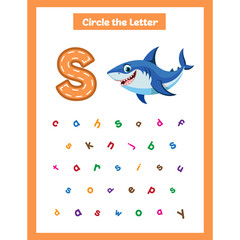 Circle the letter worksheet activity for kids S for Shark small letter s