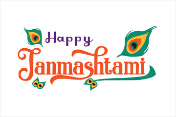 Creative Krishna Janmashtami Typography Design Featuring Lord Krishna Art Elements and Festive Calligraphy Style