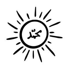 Hand-Drawn Muhammad Symbol Doodle Vector