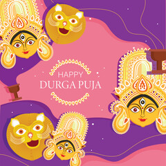 This is a celebration among all Bengalis and Hindus all over the world