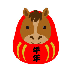 達磨になっている馬