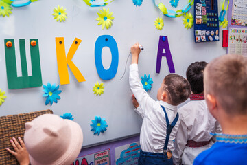 1 September - new school year