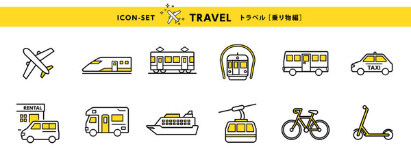 旅行アイコンセット 乗り物編（飛行機・新幹線・バズ・レンタカーなど）Travel Transport Icons Set