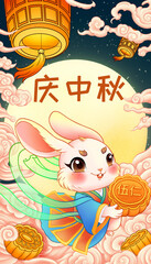 Fototapeta premium Mid-Autumn Festival Jade Rabbit Mooncake Illustration
