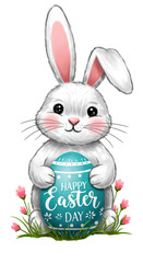 Illustration of Easter Bunny with Egg
