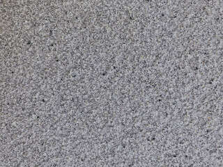 Rough white wall texture, paper, used for design background.