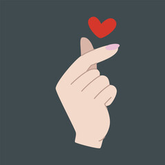 a hand making a Korean finger heart gesture with a red heart above the fingers flat illustration