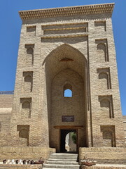 The front entrance to Poet Pahlavan Mahmud Madrasa in Khiva, Uzbekistan