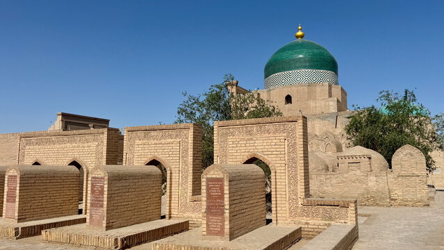 The tombs at Poet Pahlavan Mahmud Mausoleum in Khiva, Uzbekistan 