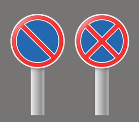 No stopping, no parking. Road sign. Vector 3d clipart
