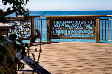 Ocean vistas framed by elegant railings in Brown's Park, Laguna Beach, California