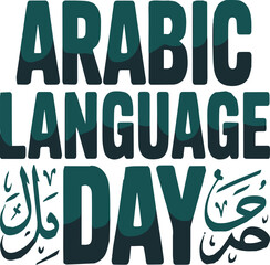Arabic Language Day silhouette Vector