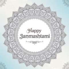 Creative visuals for Janmashtami featuring Lord Krishna, flute, peacock feather, butter pot, Radha-Krishna, and festive elements in traditional and modern styles for greetings, banners, and background
