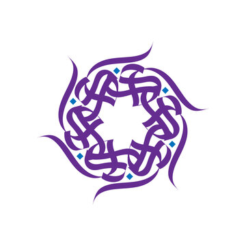 Abstract Arabic Calligraphy art creative design 
