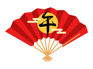 干支「午」の文字入り赤い扇子イラスト