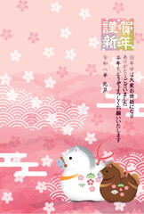 午　年賀状　桜　背景