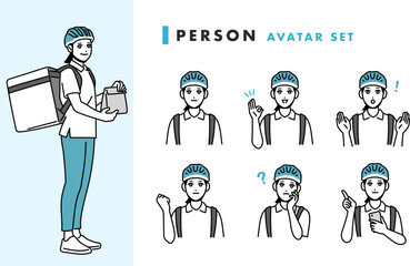 Naklejka premium 女性の配達員のアバターセット