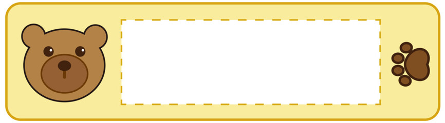 곰이름표