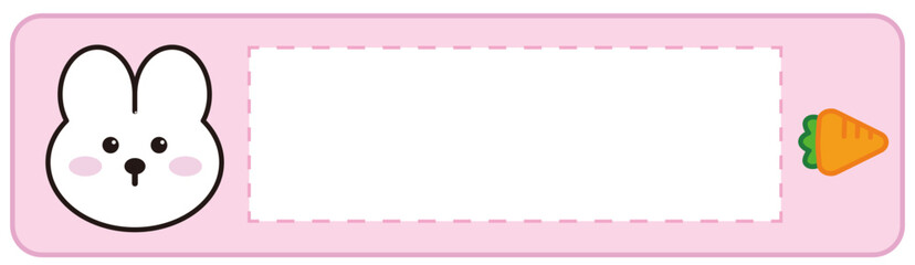 토끼 이름표