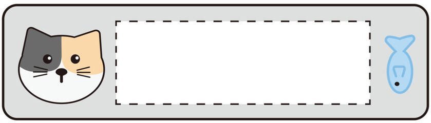 고양이 이름표