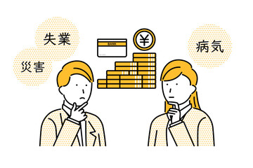 失業や災害や病気に対する生活防衛資金のことを考える若い夫婦のイラスト