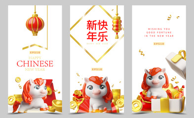 Fototapeta premium Set of posters for celebrating Chinese New Year with white horse, coins, gift box.