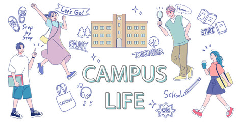 充実したキャンパスライフのセット