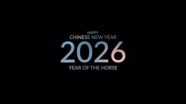 Chinese New Year 2026 glow gold neon laser text glitch effect animation cinematic title on black abstract background.Isolated alpha channel Apply prores 444