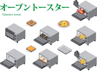 オーブントースターのイラストセット