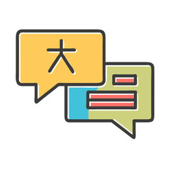 language speech bubble icon vector 